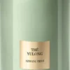 ARMANI/PRIVE THE YULONG SCENTED BODY LOTION