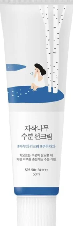 Birch Juice Moisturizing Sun Cream