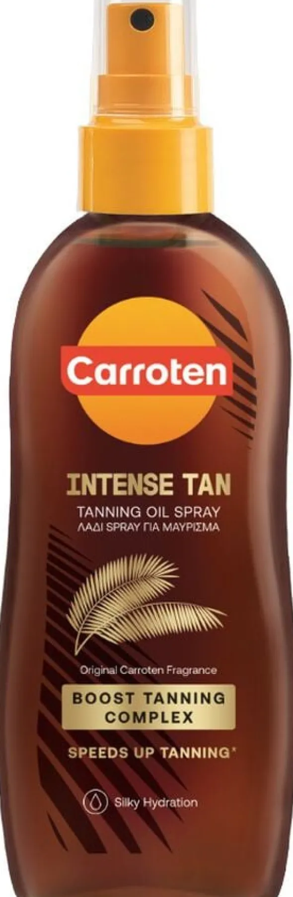 Carroten Intense Tan Oil SPF 0