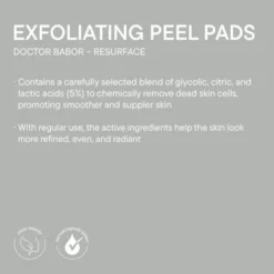 EXFOLIATING PEEL PADS