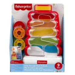 Fisher-Price Classic Coin