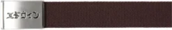 KATAKANA CLIP BELT-FRENCH ROAST
