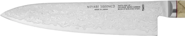 5000 MCD Gyutoh 240 Brun Björk