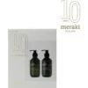 Presentask, Cotton Haze, Simple hand care, 275 ml