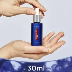 SkE Revit. Laser A-Ag Serum Retinol