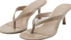 Strappy heeled sandals