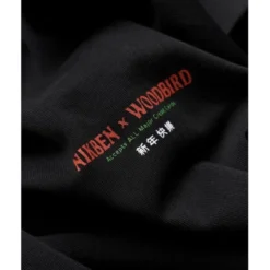 WBDragon Tee NIKBEN